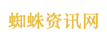 湖北宜昌升级暴雨预警信号为红色